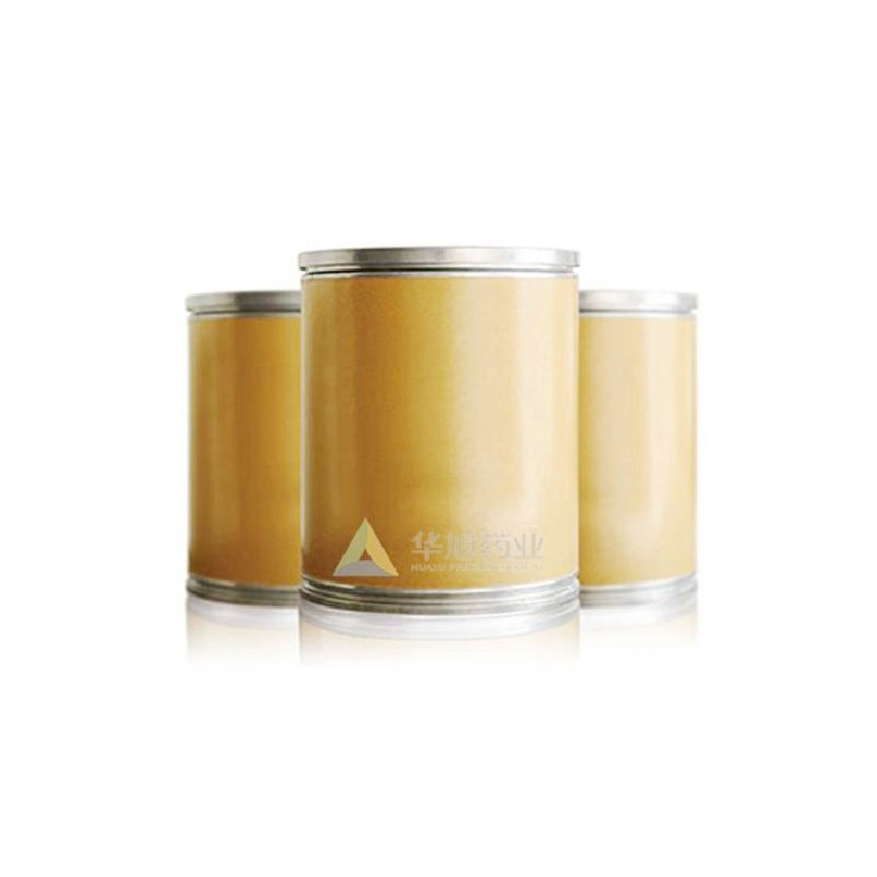 Allulose sugar substitute