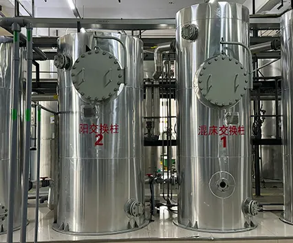 Shijiazhuang Huaxu Pharmaceutical Co., Ltd