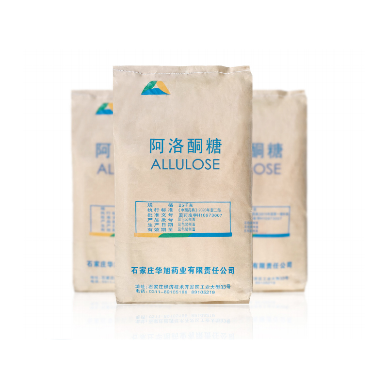 Allulose Liquid vs Powder