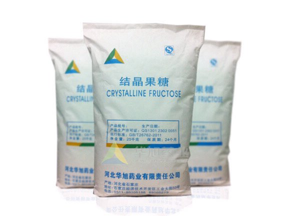 good price and quality Crystalline fructose in china